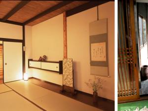 ryokan thumbnail